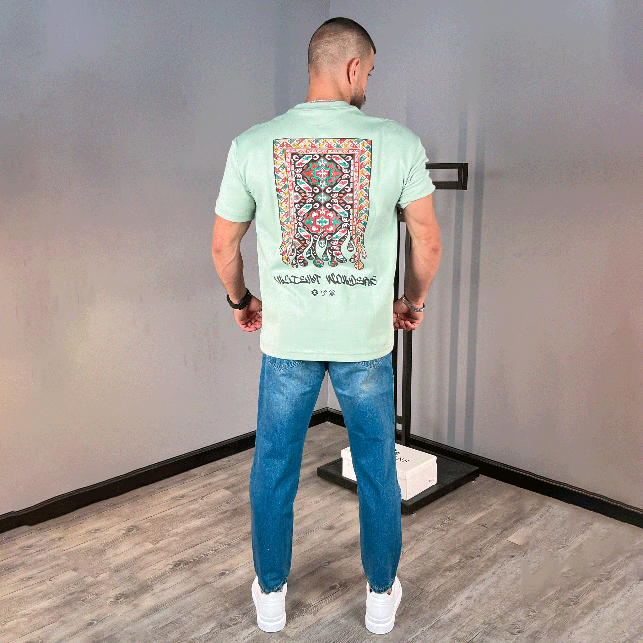Full Outfit
