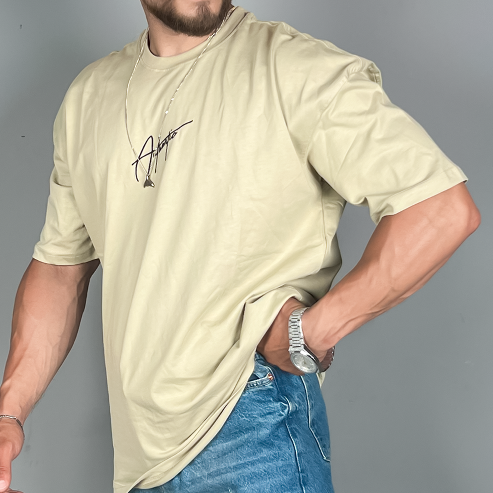 الزي الكامل